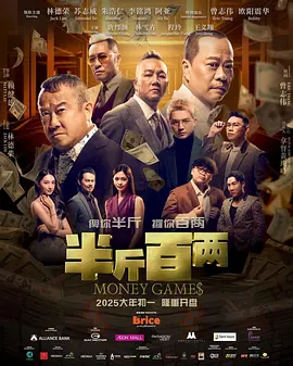 色人阁在线